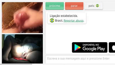 അശ്ലീലം പിടിക്കപ്പെട്ടു